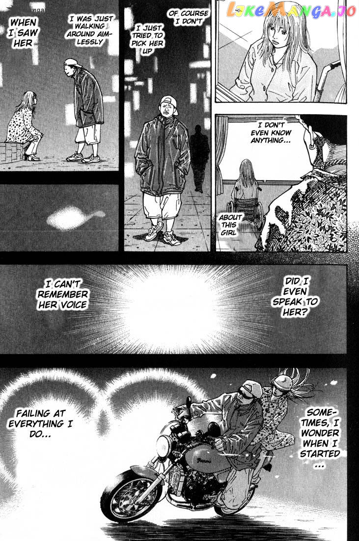 Real, Chapter 1 image 21